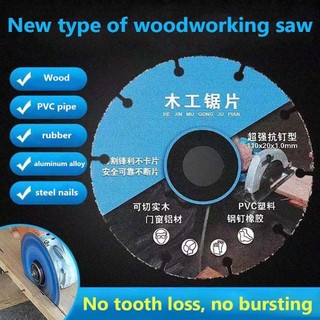 Hợp Kim Mới Lưỡi Cưa Gỗ Đa Chức Năng, Cắt Gỗ, Nhựa, Nhôm, PVC, Cao Su, Chất Lượng Cao, Giá Tốt, Free Ship