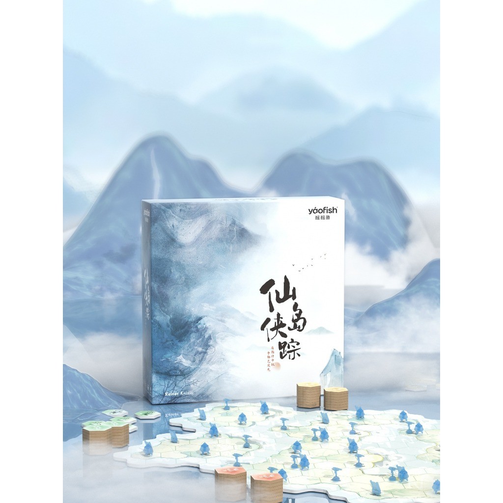Boardgame Samurai Samurai The Legend of Xiandao Trò Chơi Chiến Thuật Tigar
