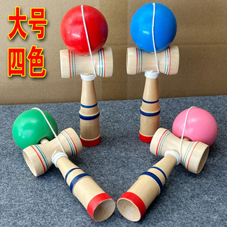 Kendama Skill Ball Sword Jade Sword Ball Japan Professional Sword Jade Đồ chơi trẻ em cân bằng thú vị trong nhà dành cho người lớn