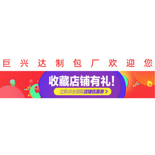 Phiên Bản Hàn Quốc Hợp Thời Trang Thoáng Mát Bé Trai Bé Gái Ba Lô Thời Trang Màu Sắc Tương Phản Dung Tích Lớn Học Sinh Schoolbags 2025 Trẻ Em Du Lịch 3.28
