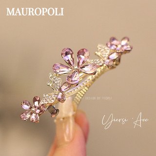 Mauropoli Kẹp kim cương giả hồng lò xo cao cấp, mũ đội đầu nửa đầu, phụ kiện tóc