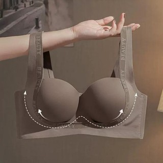 231064 -- [Áo Lùi Size] Áo Ngực Áo Lót Nữ VISECRET BRA Áo Su Đúc Che Mỡ Lưng Không Gọng Không Đường May Bảng Lưng To