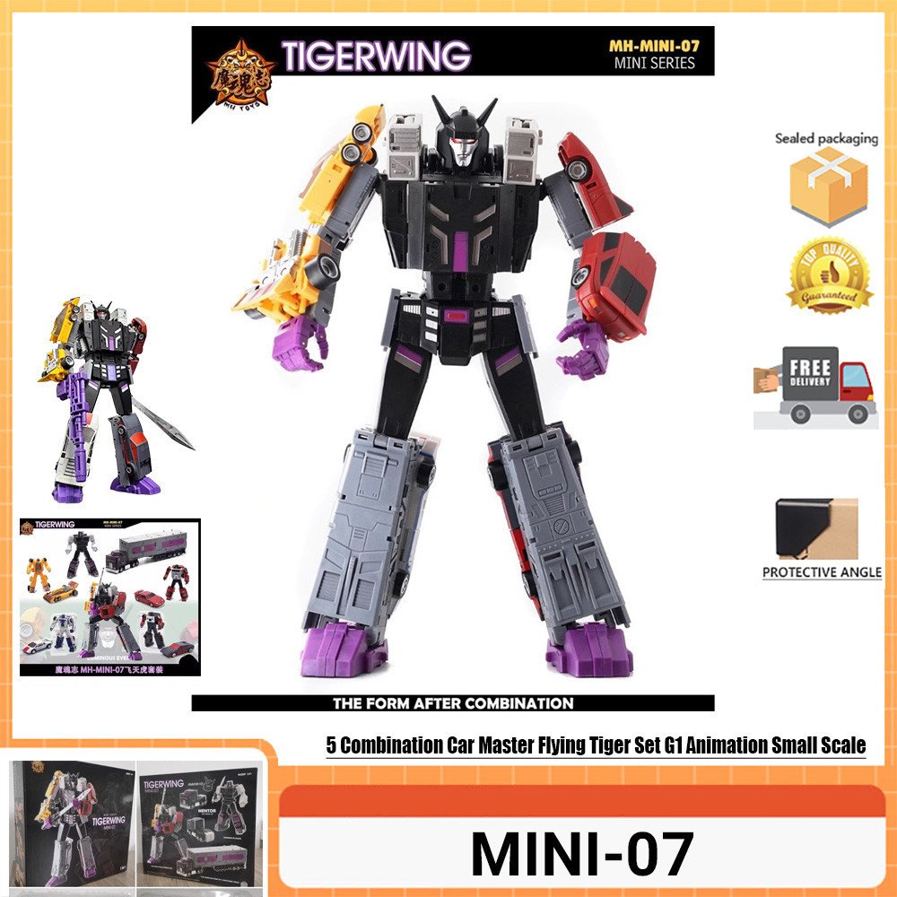 Mh TOYS MH MINI07 TIGERWING Menasor Bộ kết hợp hổ bay Mô hình đồ chơi ...