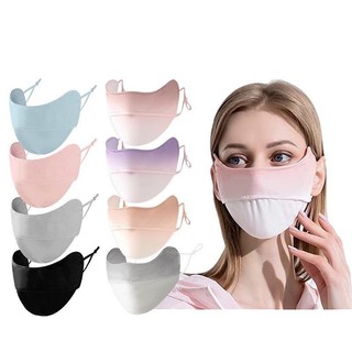 Khẩu Trang Chống Nắng, Chống Tia UV, Chất Thun Lạnh Thoáng Khí Thời Trang Nam Nữ HaminStore