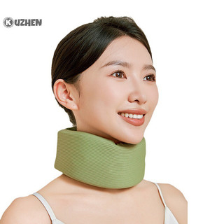 Kuzhen 1 Gói Hỗ Trợ Cổ Có Thể Điều Chỉnh Hỗ Trợ Cổ Xốp Cổ Bảo Vệ Để Giảm Đau Cổ Thoáng Khí Cổ Hỗ Trợ HOT