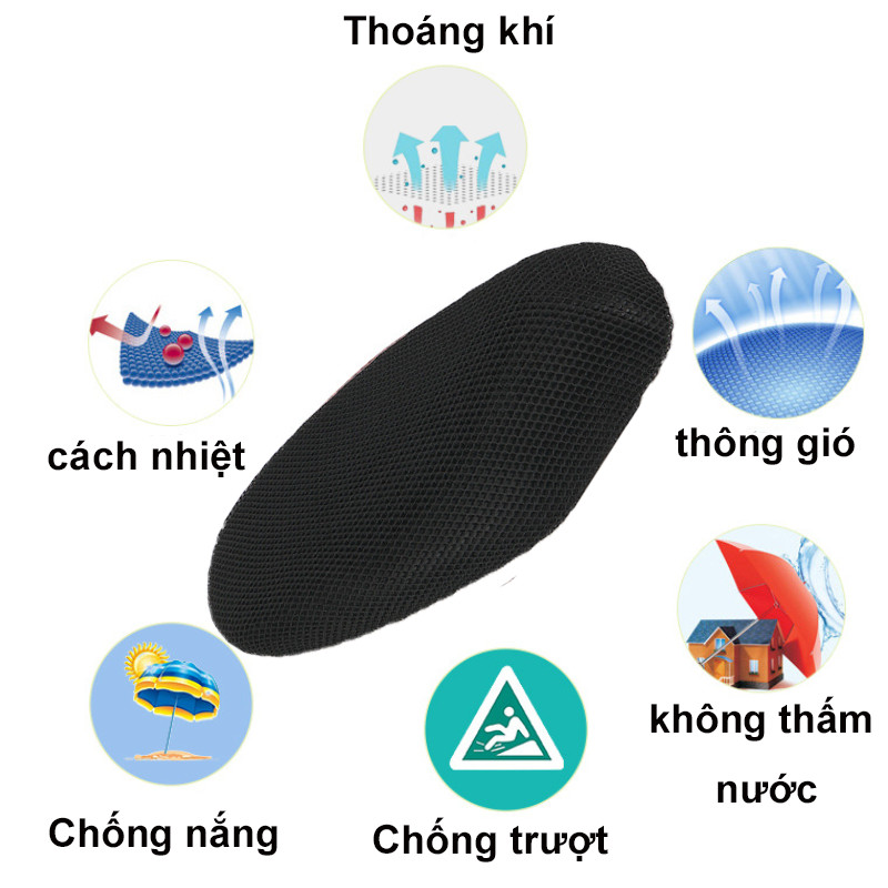 Áo Lưới Bọc Yên Xe Máy,Bọc ghế xe điện Bọc ghế xe máy，sử dụng vào mùa hè để chống nóng yên xe