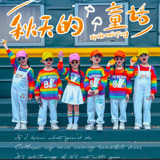 Bộ Quần Áo Bé Trai Đồ Nhảy Hiphop Cho Bé Gái Bộ Hiphop Đồ Biểu Diễn Cho Đồ Tập Nhảy Cho Đồ Học Nhảy Cho Quần Đồ Nhảy Cho Bé Đồ Nhảy Hiện Đại Đồ Nhảy Cho Bé Trai Đồ Nhảy Zumba Cho Bé Gái