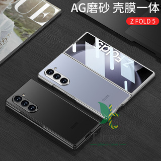 Ốp lưng mờ siêu mỏng Samsung Galaxy Z Fold 6 Z Fold 5 Z Fold 4 Mặt trước kính cường lực công nghệ Vỏ màn hình chống cháy nổ