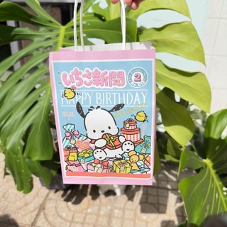 Mẫu 11 - Túi Giấy, Túi Quà Tặng, Túi Hoạt Hình Dễ Thương 21*27*14cm