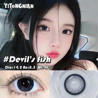 Ống kính tiếp xúc màu YI TONG NIAN dành cho vẻ đẹp của phụ nữ với đường kính lớn 14.0-14.5mm, Ống kính tiếp xúc màu trang điểm
