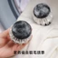 Set 2 bóng giặt chống nhăn quần áo với hai đầu xốp hút lông xù có thể tái sử dụng 6.5cm