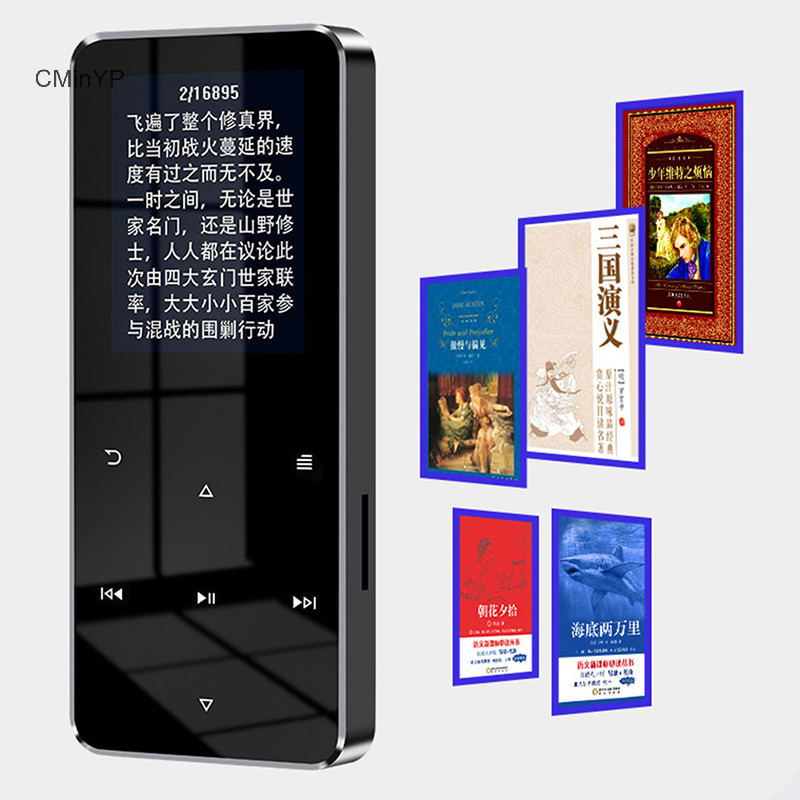 Máy nghe nhạc MP4 CMinYP có loa tích hợp Trình phát Video phím cảm ứng Máy nghe nhạc Hifi kim loại 1,8 Inch Walkman Glory