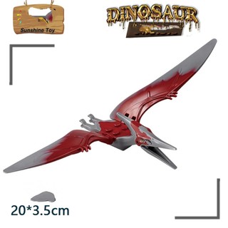 Kỷ Jura Tyrannosaurus Rex Khủng Long Khối Xây Dựng Trẻ Em Giáo Dục Sớm Xếp Hình DIY Lắp Ráp Khối Xây Dựng Đồ Chơi