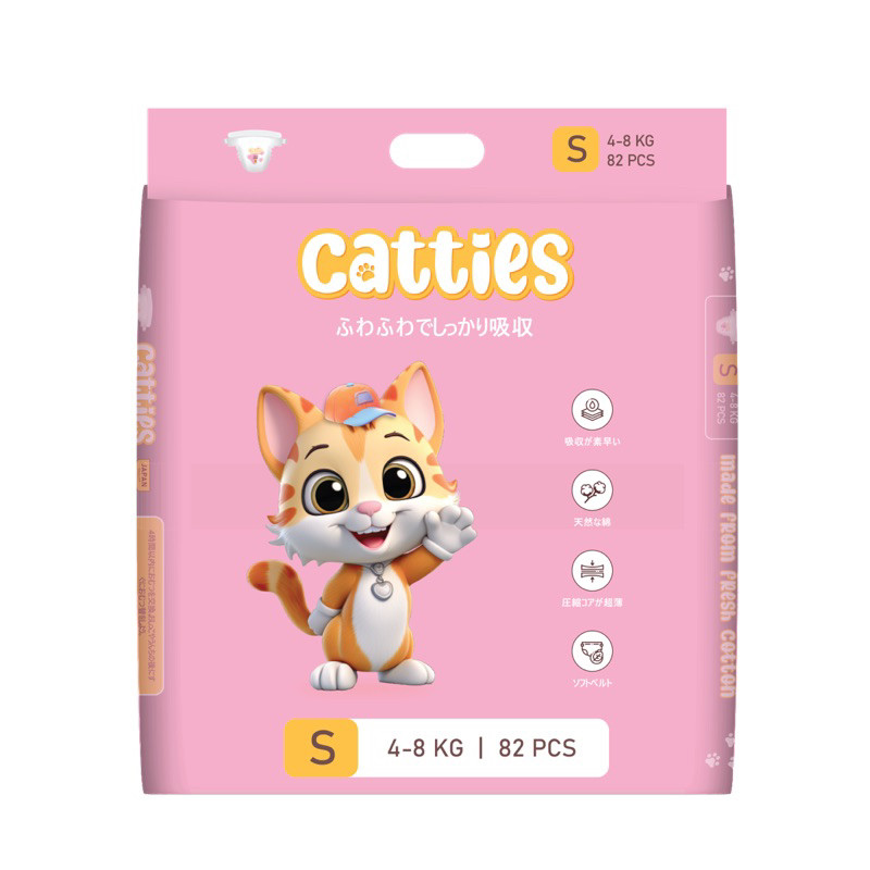 (KO QUÀ  - thỏ trắng cho Tã bỉm Nhật Catties đủ size số từ newborn - 3xl quần