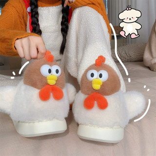 Xixitiao Vui Nhộn Ba Chiều Gà Cotton Dép Bé Gái Nhà Dễ Thương Ấm Áp Lông