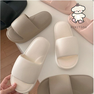 Xixitiao Dép Đế Bằng Giày Phòng Tắm Chống Trơn Trượt Mềm Mại Trong Nhà Mùa Hè Ngoài Trời Nam Nữ Đơn Giản Màu Trơn Thoải Mái Giải Trí Nhà
