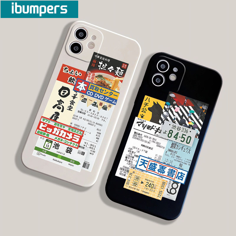 ibumpers Ốp Lưng IPhone Họa Tiết Ramen Nhật Bản Thoáng Mát Độc Đáo Cho IPhone 16 15 14 12 13 11 Pro Max IP 7 8 Plus X XS XR Ốp Điện Thoại Silicon Mềm Chống Sốc