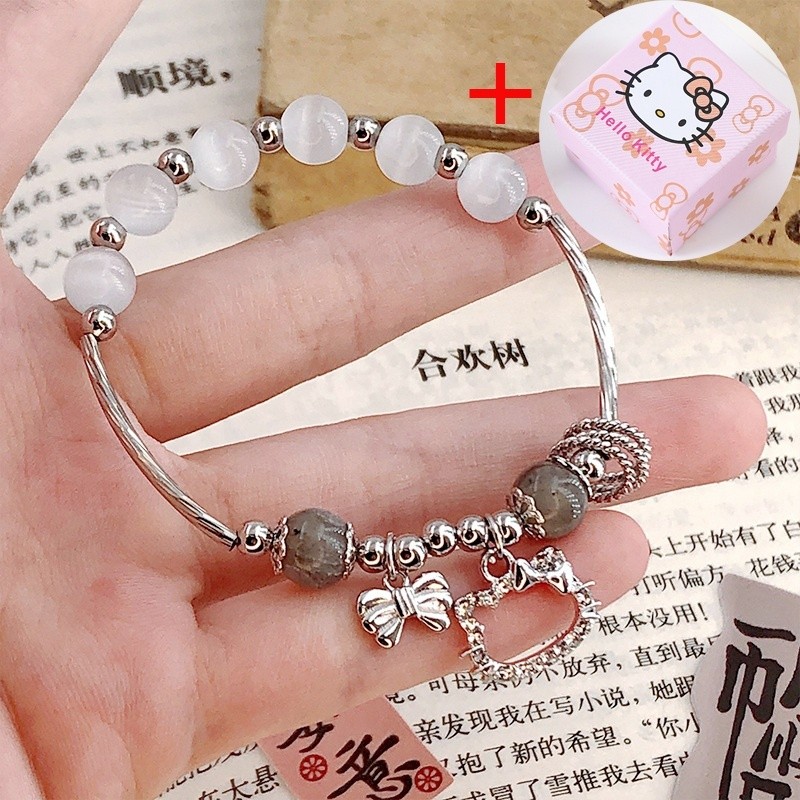 Set23