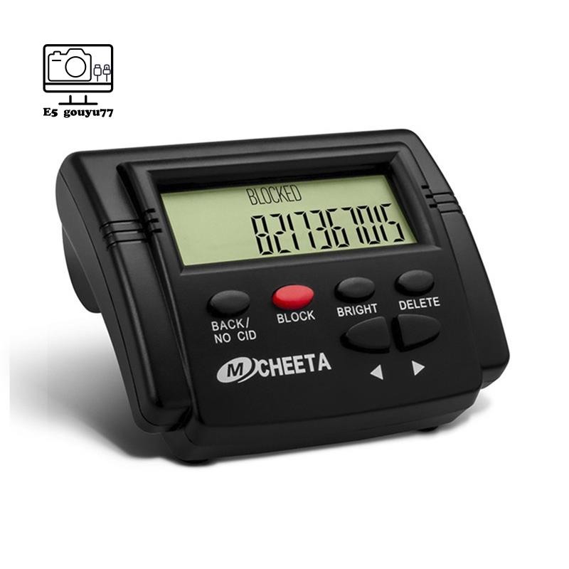 [Gouyu77] Bộ chặn cuộc gọi dung lượng cao Nhóm 2000 Chặn điện thoại cuộc gọi chống tăng cường + Màn hình LCD 1 Bộ