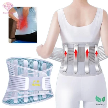 Đai hỗ trợ thắt lưng Heabety Hỗ trợ cột sống Corset Đai hỗ trợ lưng tiện dụng Đai thắt lưng thoáng khí Có thể điều chỉnh cho công việc mới