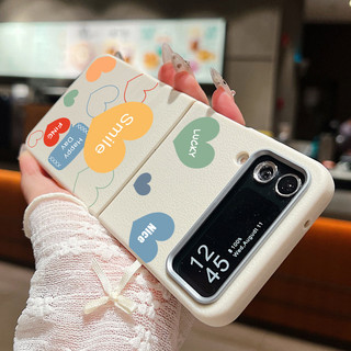 Ốp Lưng Họa Tiết Trái Tim Tình Yêu Cho Samsung Galaxy Z Flip6 Flip5 Flip4 Flip3 Flip 6 5 4 3 5G Họa Tiết Da Mềm TPU Gấp Điện Thoại