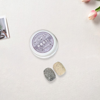 XEIJAYI 2 chai/1 bộ gel móng tay chất liệu đường granule, keo nghệ thuật móng tay hình trứng, kim cương vỡ, cho tiệm làm móng