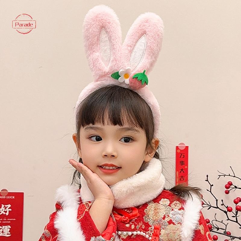 Cuộc diễu hành 2024 Mới Sang Trọng Tai Tóc Vòng Tai Thỏ Chủ Đề Tiệc Sân Khấu Phục Sinh Mũ Đội Đầu Cosplay Costum VN