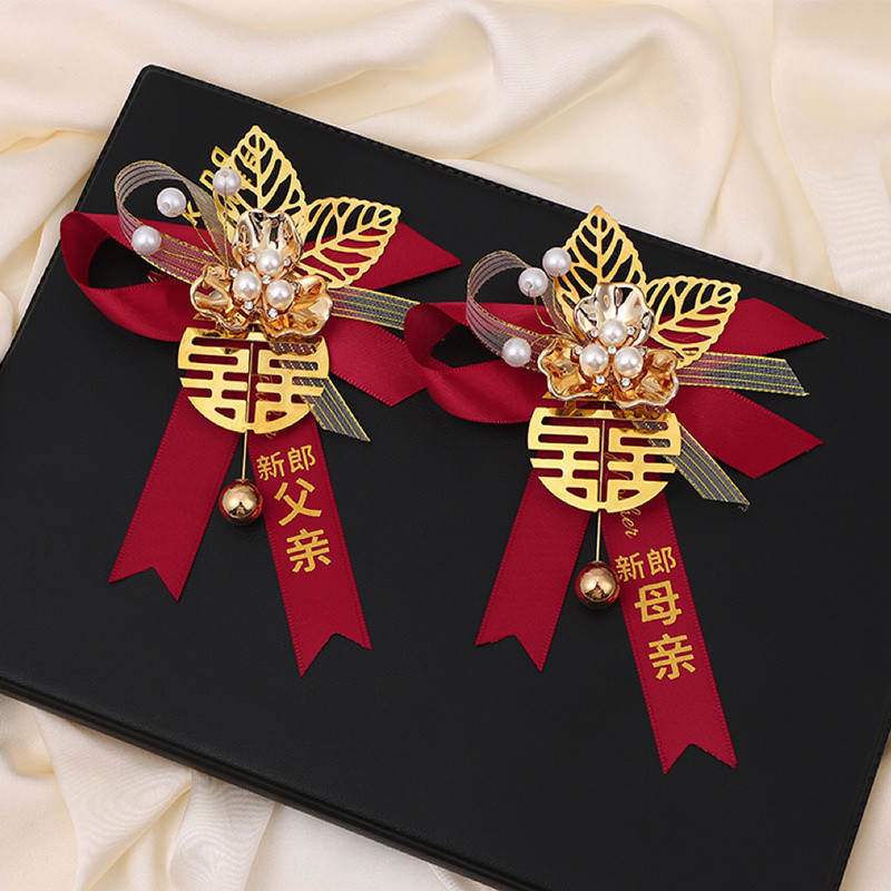 ⚡Hoa cài áo cưới Hoa cài áo cô dâu chú rể phù rể Phù Dâu Hoa cưới phụ huynh Trâm cài áo gia đình Trọn Bộ 14FD