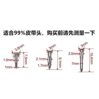 ☀Thắt lưng nam khóa tấm khóa tự động cạnh thắt lưng vít thắt lưng đinh tán kết nối chốt Phụ kiện dây đai DWWN