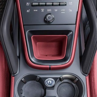 Lookshow Silicone Xe Điều Khiển Trung Tâm Người Tổ Chức Hộp Bảo Quản Phụ Kiện Sửa Đổi Cho Porsche Cayenne 2024 2025 C6V2