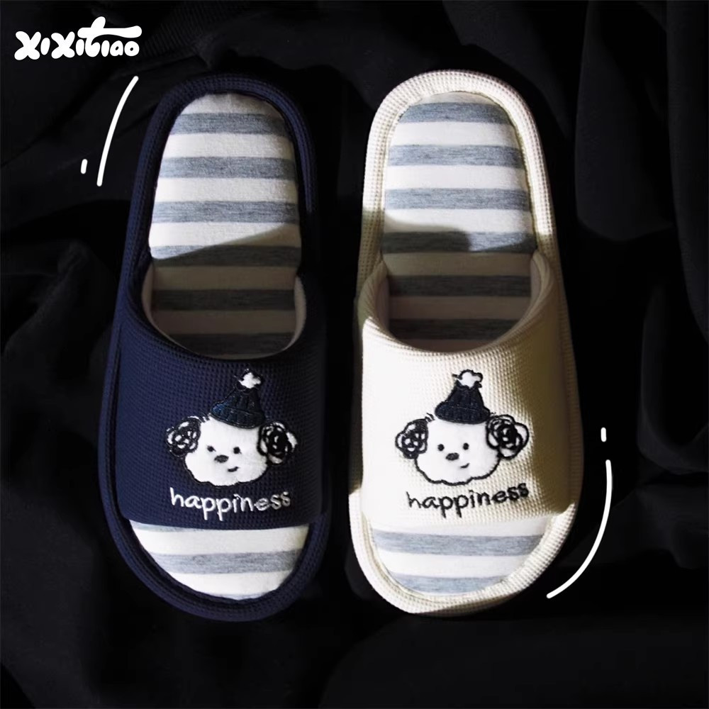 Xixitiao Dép Chó Con Dễ Thương Vải Lanh Cotton Nam Nữ Sọc Nhà Hút Mồ Hôi Giày Xuân Hè