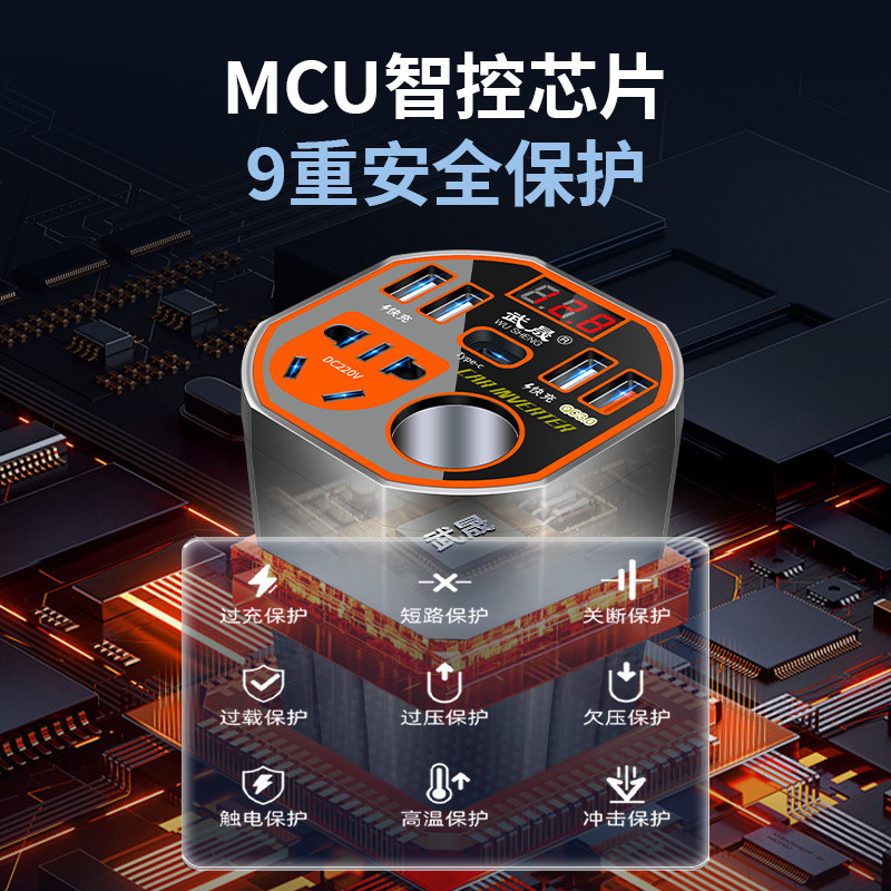 Biến tần nguồn ô tô 12V 24V đến 220V Ổ cắm AC Công suất cao Bộ chuyển đổi sạc nhanh cho xe tải