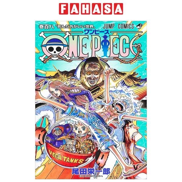ワンピース 1〜108巻 おまけ付き ワンピース 1〜108巻 おまけ付き 漫画