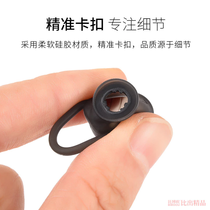 Thích hợp cho Huawei B6 Vòng đeo tay thông minh thể thao Mũ tai nghe nhét tai b6 Tai nghe Bluetooth Vỏ silicon thể thao Vỏ tai nghe chống rơi Vòng đeo – 2