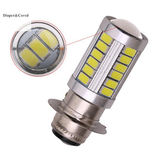 Diaper & CORED 1PC PX15D BA20D Đèn sương mù LED Đèn pha xe máy tự động Bóng đèn chùm thấp YTH