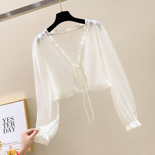 Suspender Váy Nữ Mặc Ngoài Cây Mùa Hè Giống Nấm Ren Thắt Nút Ngắn Mỏng Áo Cardigan Áo Chống Nắng Áo Sơ Mi Phù Hợp Với Váy