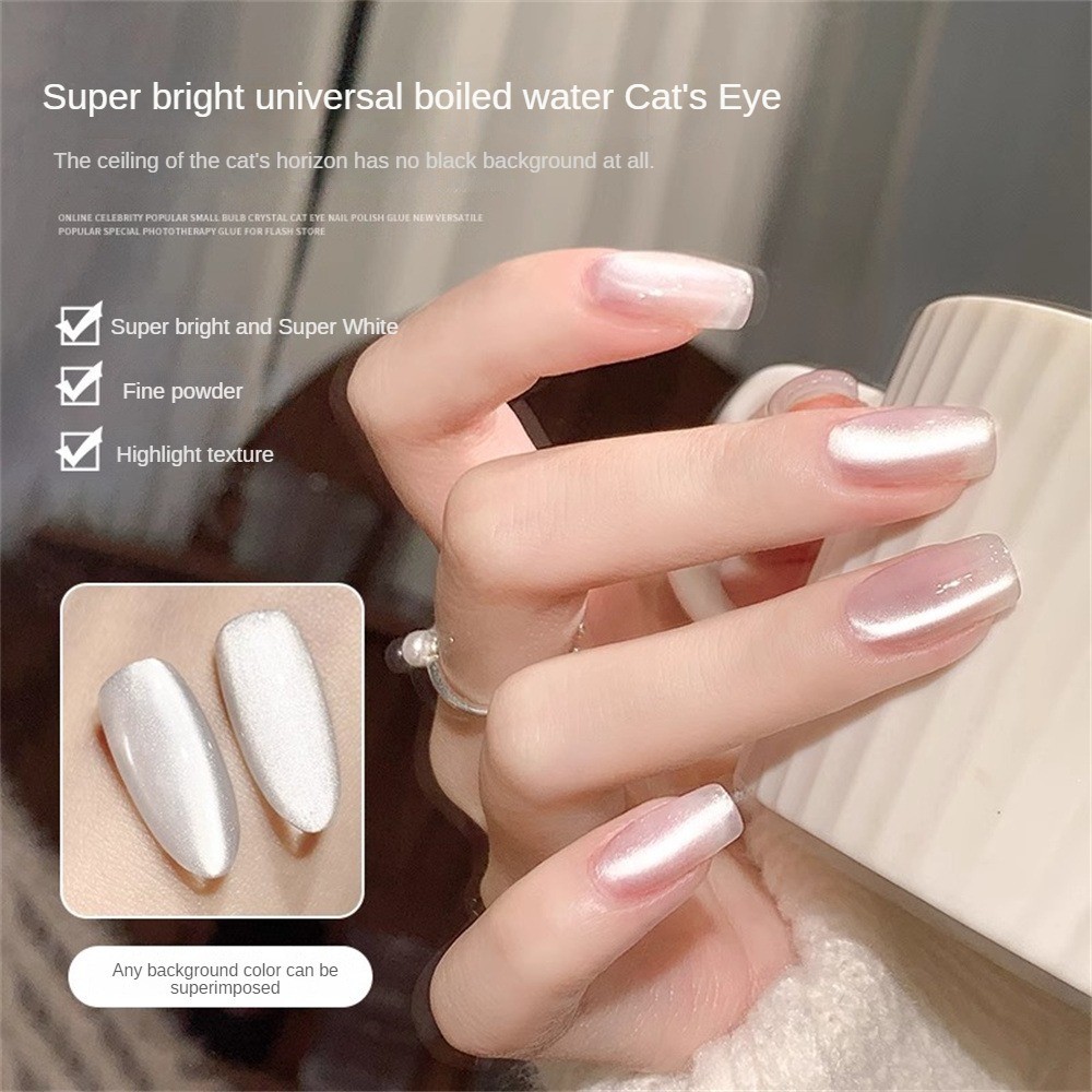 Ảnh Keo UV COD ANNIES 10ML dạng nước sôi bóng đa năng hình mắt mèo dùng cho nghệ thuật làm móng bằng liệu pháp ánh sáng 2