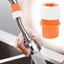 GAVESTO 1 / 3 / 5 Cái Khớp Ống, Bộ Chuyển Đổi Ống Nước Đa Năng PP, Thiết Bị Lắp Ống Di Động Phụ Kiện Vòi