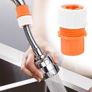 Khớp nối ống 1 / 3 / 5 Cái, Thiết bị lắp ống PP Bộ chuyển đổi ống nước, Đầu nối nhanh ống di động đa năng thời trang