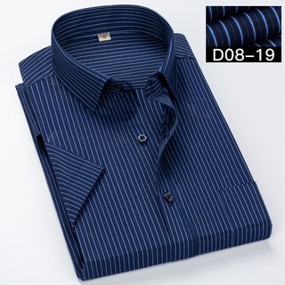Áo sơ mi ngắn tay nam mùa hè Chất lượng cao Mềm mại thoải mái Công sở Áo sơ mi sọc nam Slim-fit Áo sơ mi ngắn tay thoáng khí Ve áo