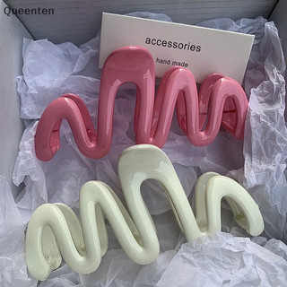Queenten Dopamine Màu Kem Hình Học Sóng Dòng Đầu Lưng Móng Vuốt Tóc Kẹp Tóc Nữ Cô Gái Kẹp Tóc Đuôi Ngựa Phụ Kiện Tóc Trang Trí QT
