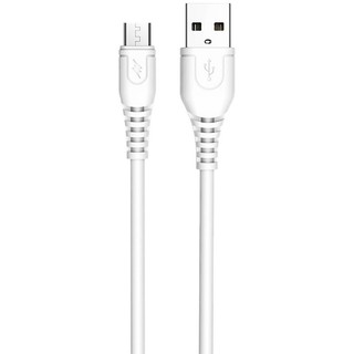 Cáp Sạc USB Dusur Dây Dữ Liệu Sạc Nhanh Nam USB2 0 Sang USB 5Pin Loại C Kết Nối Dây Cho Điện Thoại Máy Tính Bảng