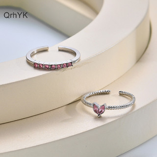 Nhà Máy Thời Trang 2 Chiếc Nhẫn Trái Tim Thời Trang Cho Nữ Bé Gái Mở Đầu Có Thể Điều Chỉnh Kim Cương Giả Nhẫn Xoắn Thanh Lịch Phụ Kiện Trang Sức QrhYK