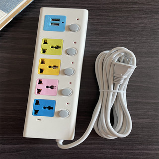 Ổ cắm điện đa năng 7 Cổng Sạc USB 2 Cáp USB 3 Và 5M Dây Cáp Dày Chất Lượng Cao 100% Chính Hãng