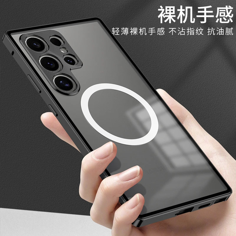 Ốp Lưng Cho Samsung S24 Ultra Plus Hợp Kim Nhôm Khung Kim Loại Kính Cường Lực Bảo Vệ Camera Dành Cho Samsung Galaxy S24 Plus