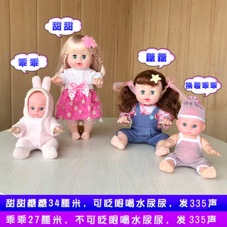Nhà Chơi Mini Búp Bê Phụ Kiện Xoay Giường Bé Gái Công Chúa Búp Bê Xe Đẩy Bé Đồ Chơi Giá Đỡ Cho Bé