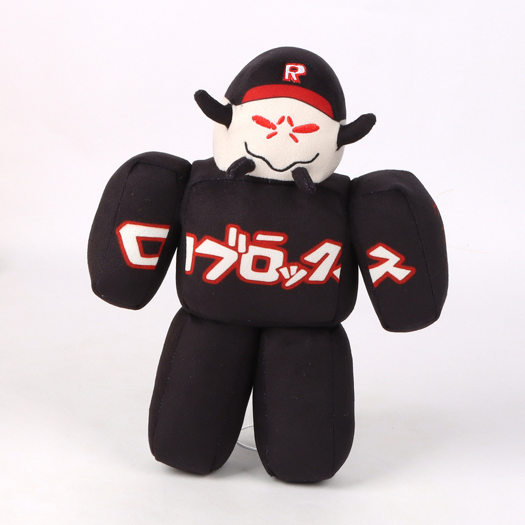 Regretevator Đồ Chơi Sang Trọng Roblox Regretevator Gnarpy Plushie Búp Bê Dành Cho Người Hâm Mộ Trò Chơi Ngoại Vi Hình Đồ Chơi Nhồi Bông Trang Trí Trẻ Em Quà Tặng Sinh Nhật Trao Đổi Đồ Chơi Mềm
