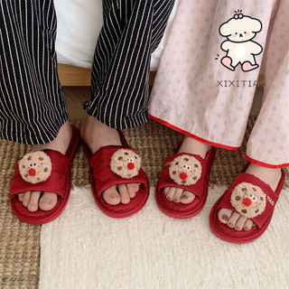 Xixitiao Mũi Đỏ Bánh Quy Bánh Quy Cặp Đôi Vải Lanh Cotton Dép Cưới Lễ Hội Bốn Mùa Đa Năng