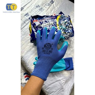 BỊCH 12 ĐÔI Găng tay lao động, bảo hộ 379 - 688 phủ cao su đen sịn
