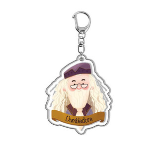 Mặt dây chuyền móc khóa Acrylic hàng hóa hoạt hình Harry Potter
